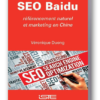 Critical Seo Trends